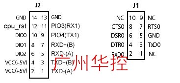 NT-100SA_